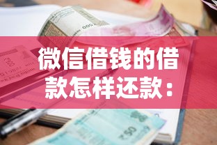 淘宝会员名验证不通过：试试这五个芝麻信用439分下款的平台