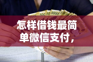 现金巴士绿卡分期被拒：梳理五个2025比较好下款的借款平台