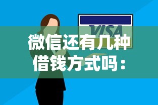 厚本金融认证不通过，公布五个包下款平台无视黑白的网贷