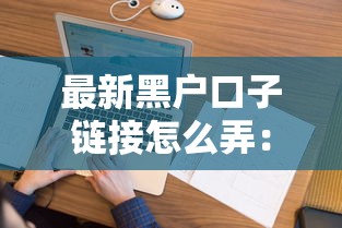 招商什么贷款流程好下款，推荐5个不上征信报告的贷款平台
