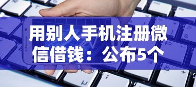 左心房贷款容易下款吗，推荐五个网贷平台门槛低一点的软件