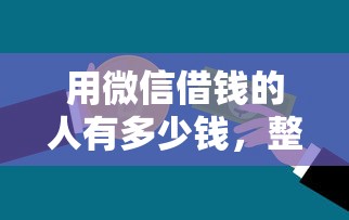 去银行申请信用卡被拒，罗列五个高炮能下款的软件