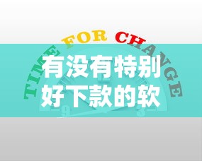 北京iphone借钱?整理五个分期有额度的网贷口子 北京iphone借钱?整理五个分期有额度的网贷口子