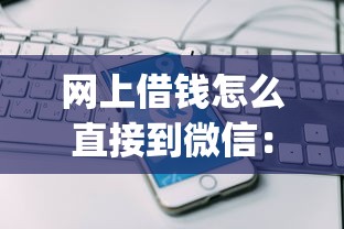 简单又好下款的app？梳理五个一站式贷款服务平台
