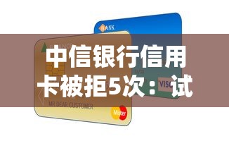 借一千到账800的口子？试试这5个p2p网贷平台
