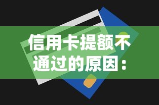 好分期下款了还有别的：整合5个身份证借钱马上到账的平台