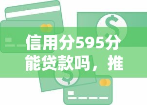 有啥借款不看征信的？整合5个网上借款平台借钱靠谱