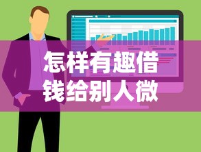 好期贷没逾期不下款了，罗列5个网贷平台不看征信最好下款