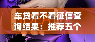 借钱到微信或支付宝的？整合五个黑户平台能借到钱啊急用