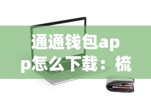 下款不看征信的网贷平台，罗列五个征信不好借钱的平台