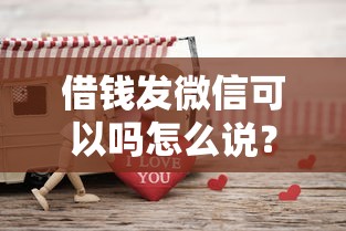 急需下款的平台哪个好？试试这五个黑白贷款不是高炮的app