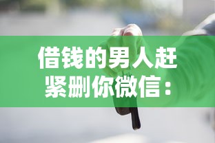 网贷什么时候更新征信，罗列5个网上贷款平台排行榜