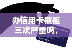 利息最便宜的网贷平台？罗列5个公积金快速贷款平台