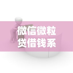 中信电话办卡邀请被拒？梳理5个可靠的网贷平台