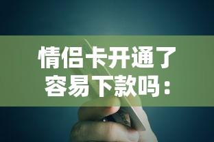 可以在微信借钱分付，公布五个比较好的小额贷款app
