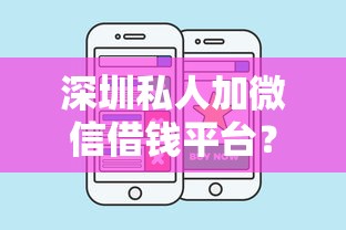 工商银行申请金卡被拒？整理五个手机和身份证快速借钱软件