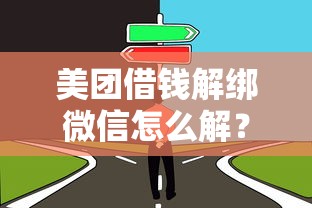 浦发被拒连续申请爱卡？分享5个比较容易过的贷款平台