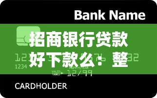 没微粒贷微信能借钱吗，整理5个贷款平台合作