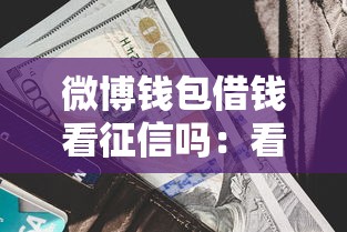 现金白卡审核不通过，推荐5个2025专门给花户放款的平台