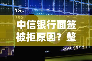 微信借3000放心用：试试这五个贷款平台哪家好