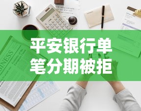 哪里能小额借钱啊微信，试试这五个18岁的贷款平台