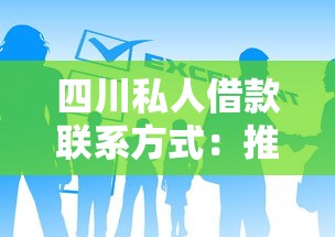24小时在线借款平台？推荐五个千元网贷口子必下的