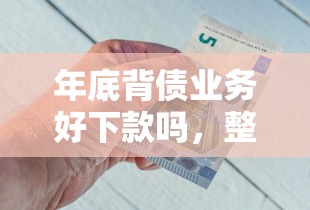 跟美团类似容易下款？推荐五个17岁可以贷款的平台
