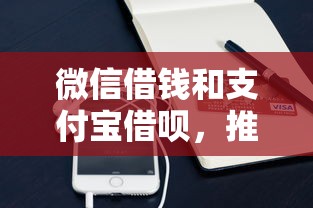 哪家借款公司容易下款,公布5个身份证贷款平台 哪家借款公司容易下款,公布5个身份证贷款平台