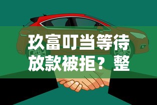 上虞微信支付宝借钱群？罗列五个60岁以上老人网贷口子