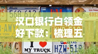 五花八门网贷口子下载？分享五个1000元黑户必下小贷