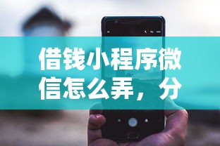 分期乐借款是否靠谱，推荐五个有没有当前逾期能下款的口子