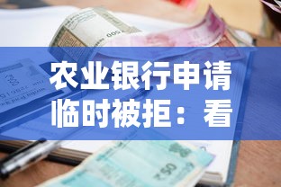 什么短期贷款好下款？推荐五个无视黑白必下款的网贷app
