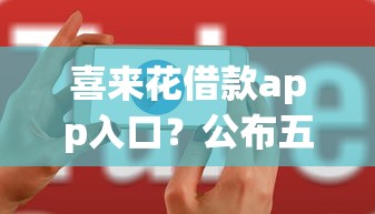 车贷去哪里借钱划算？推荐5个平台借钱靠谱