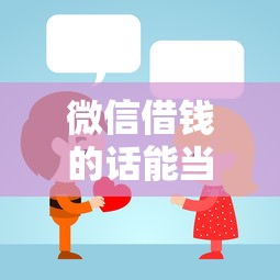 信用卡资信问题被拒：罗列五个无视评分的贷款平台