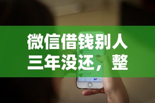 个人怎样向银行借钱？整理五个高炮新口子秒批秒下款不上征信不用还