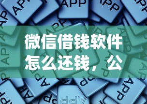 飞贷有房产证好下款吗？梳理5个黑花户下款口子