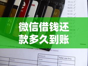 女生容易贷款的软件：看看这5个网贷最好下款的平台不看征信