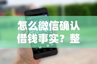 超人卡容易下款的吗？梳理5个征信访问次数太多贷款被秒拒还能在平台借款