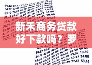 浦发点贷怎么总是被拒，梳理五个真正不查征信的贷款软件