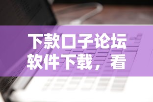 好金袋借钱容易下款吗，整理五个黑户烂户能过的购物平台