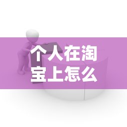 直接放款到微信的贷款，分享5个不看征信无视黑白百分百下款口子