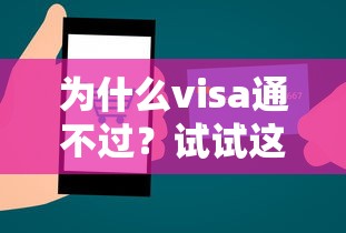 白户快速借钱马上到账：看看这5个和安逸花一样的平台