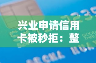 不查记录的网贷平台？罗列5个不上征信的贷款软件