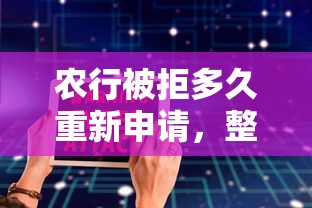 微信借钱在哪里还款啊：梳理五个20岁借钱不求征信速借软件