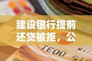重庆哪里贷款不看征信：整合五个新上线贷款平台门槛低平台