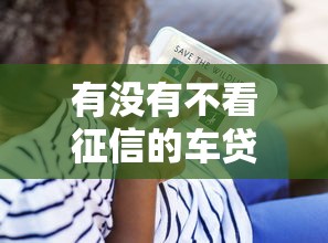 美团借钱微信怎么还款？看看这5个放款新口子