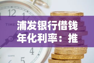 申请卡卡贷看不看征信？推荐5个黑户网贷平台能借到钱啊急用