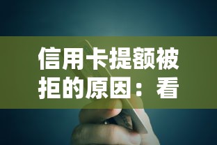 微信借钱怎么跟本人说，试试这五个无视征信黑户口子
