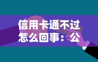 吉致汽车金融好下款吗：罗列5个黑户借钱0门槛极速下款平台