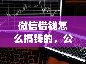 渣打补充资料后被拒，梳理五个黑贷款平台